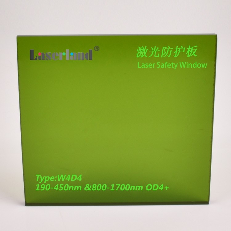 Laserland Industrial Grade Laser Window Preotection Shield Sheet Safety