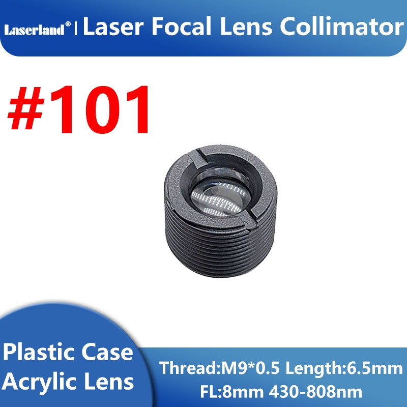 430-808nm AR Focusing Lens Laser Collimating Lens #101