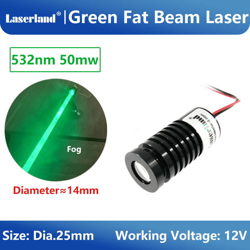 532nm Fat Beam Green Laser Module for KTV Bar DJ Stage Lighting Effects
