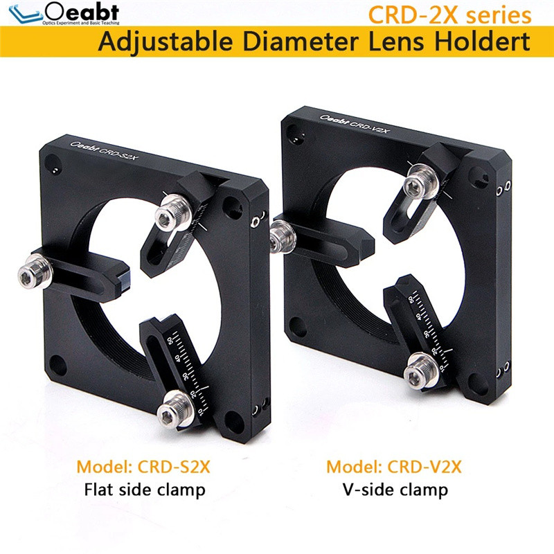 CRD-2X series adjustable diameter frame, optical frame element fixed mounting seat, lens fixture scale for optical lens