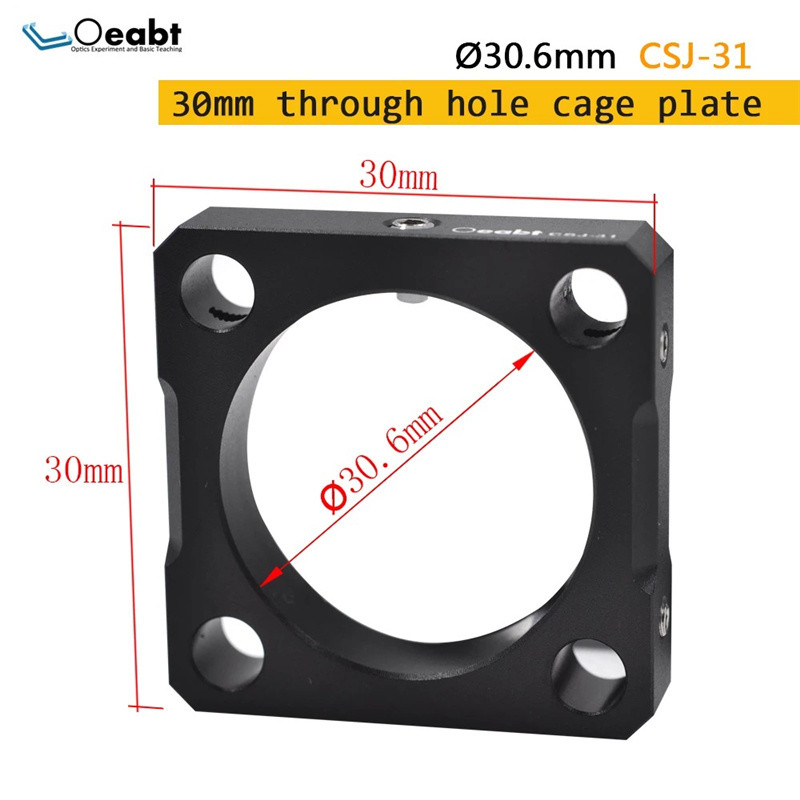 CSJ-31 1.2-inch diameter limit cage plate 30mm cage system coaxial hole cage plate optical experiment
