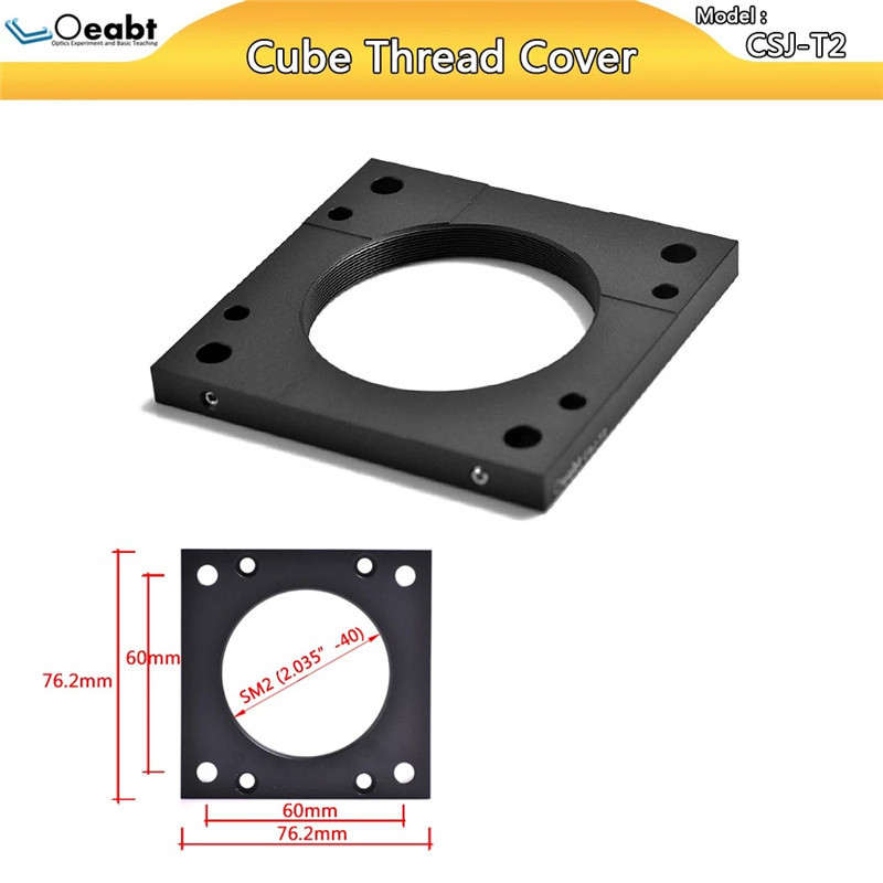 CSJ-T2 Cage Cube Threaded Cover Plate 60mm Cage System Accessories SM2 Conversion Cover Plate Optical Accessories