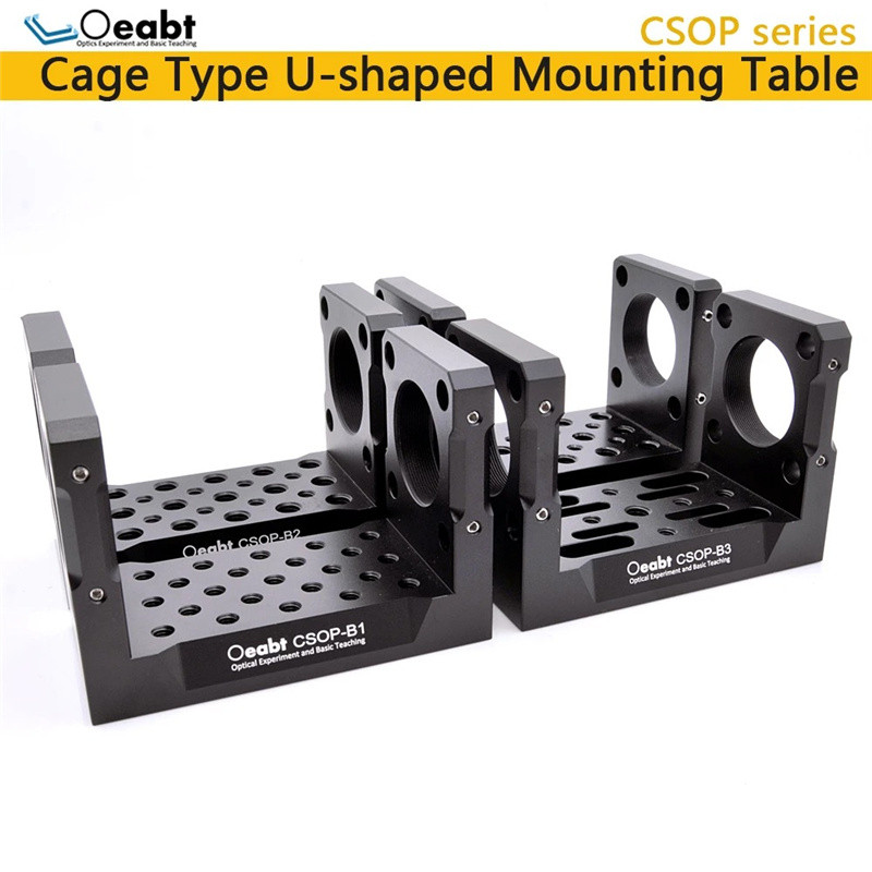 CSOP Series 30mm Cage System U-shaped Stage Optical Experiment Research U-shaped Modified Platform Function Adapter M4 M6