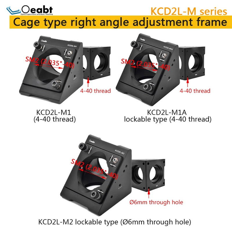 KCD2L-M Series Cage Right Angle Adjustment Frame 60mm Coaxial System SM2 Lens Frame 2 Inch Mount Cage System Optical Experiment