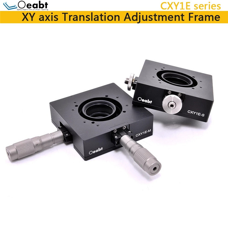 CXY1E series XY-axis Translation Adjustment Frame, Two-dimensional Adjustment Frame, Micro-head Precision Translation Optical Ex