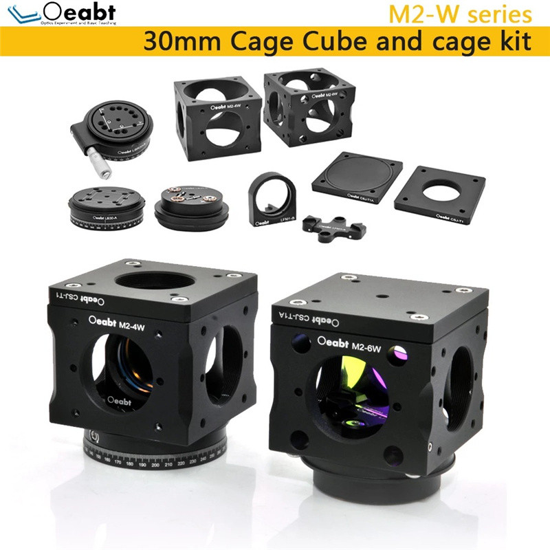 M2-W series 30mm Cage Cube Adjustable Mounting Platform Optical Accessories Optical Experiment Cage Kit