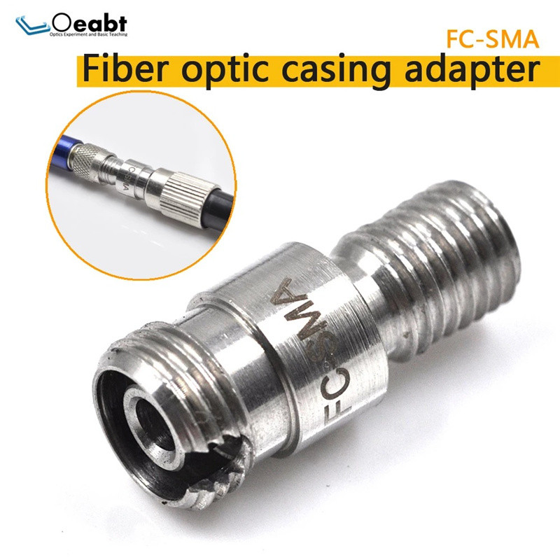 FC-SMA Optical Fiber Sleeve Adapter Optical Experiment FC / PC to SMA Matching Sleeve Fiber Coupling Jumper Protective Sleeve