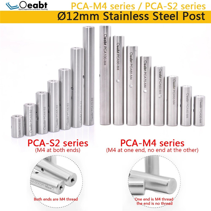 PCA-M4 PCA-S2 Stainless Steel Post Rod 12mm Lifting Adjustment Bracket Optical Support Frame Extension Rod Scientific Research