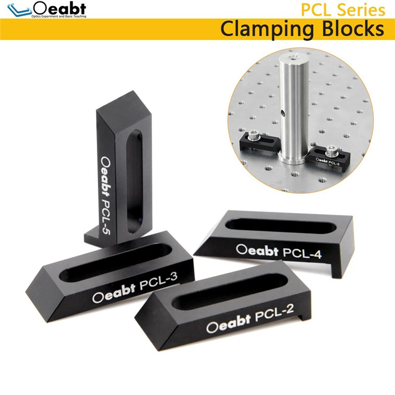 PCL Series Clamp Pressure Block Platform Guide Rail Plate L-shaped Strip Pressure Edge Fixing Piece Optical Accessories