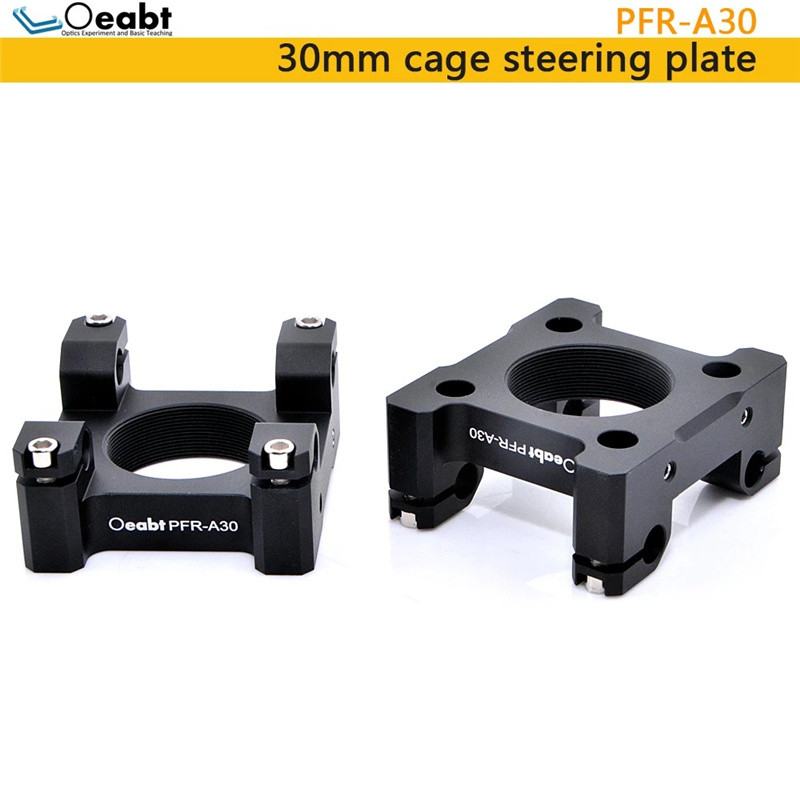PFR-A30 cage steering plate 30mm cage coaxial system orthogonal 90° conversion plate cage plate optical research experiment