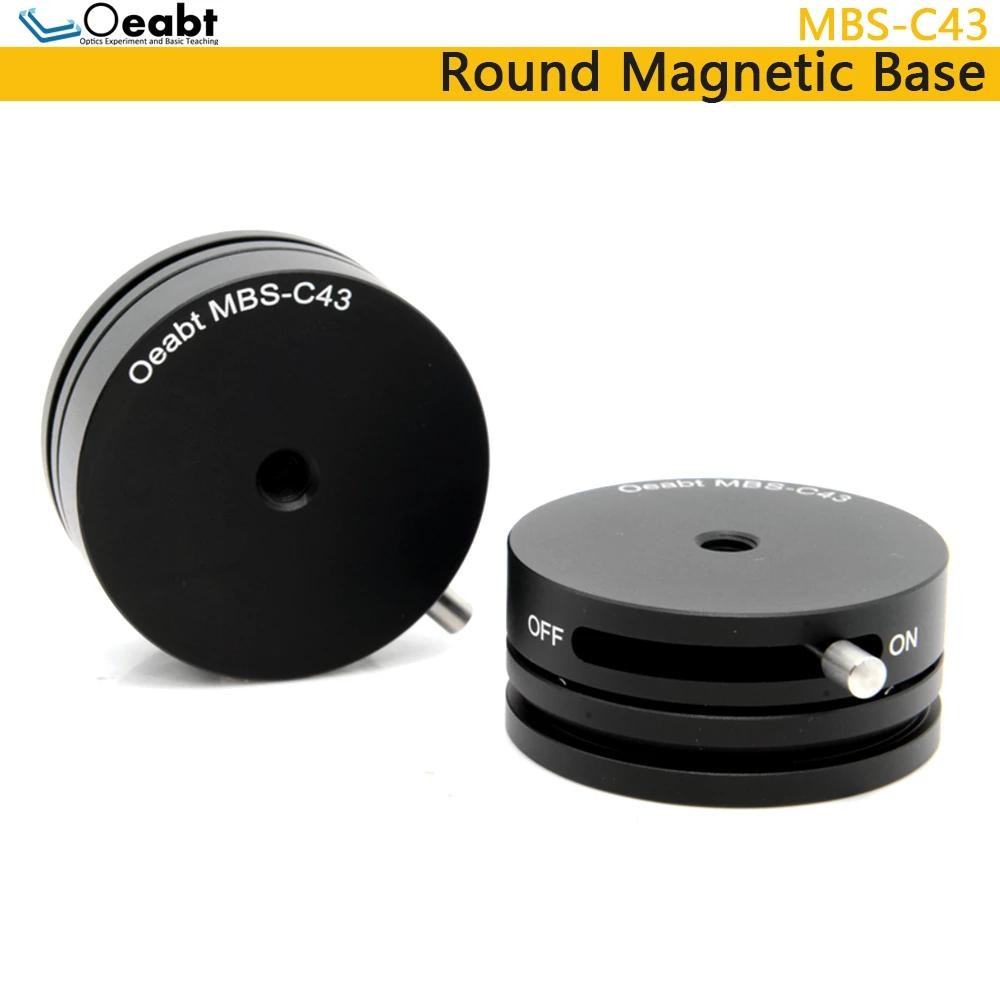 MBS-C43 Round Magnetic Base Magnetic Base Adjustable Experiment Magnetic Base Switch Type Optical Bench Scientific Research