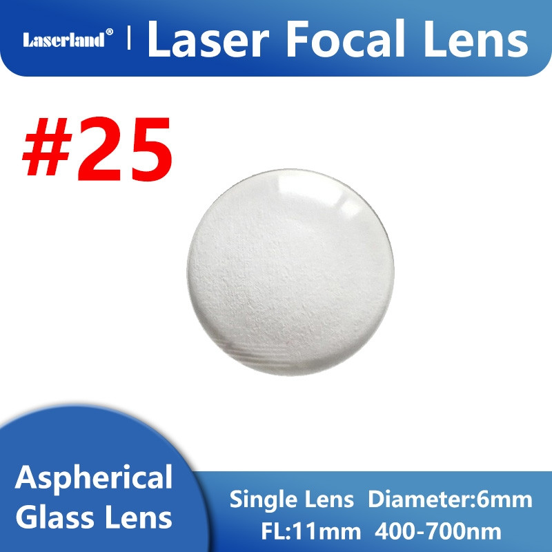Aspheric Glass Focal lens D=6mm FL=11mm for RGB laser 400nm-700nm  Length Collimation Lens #25