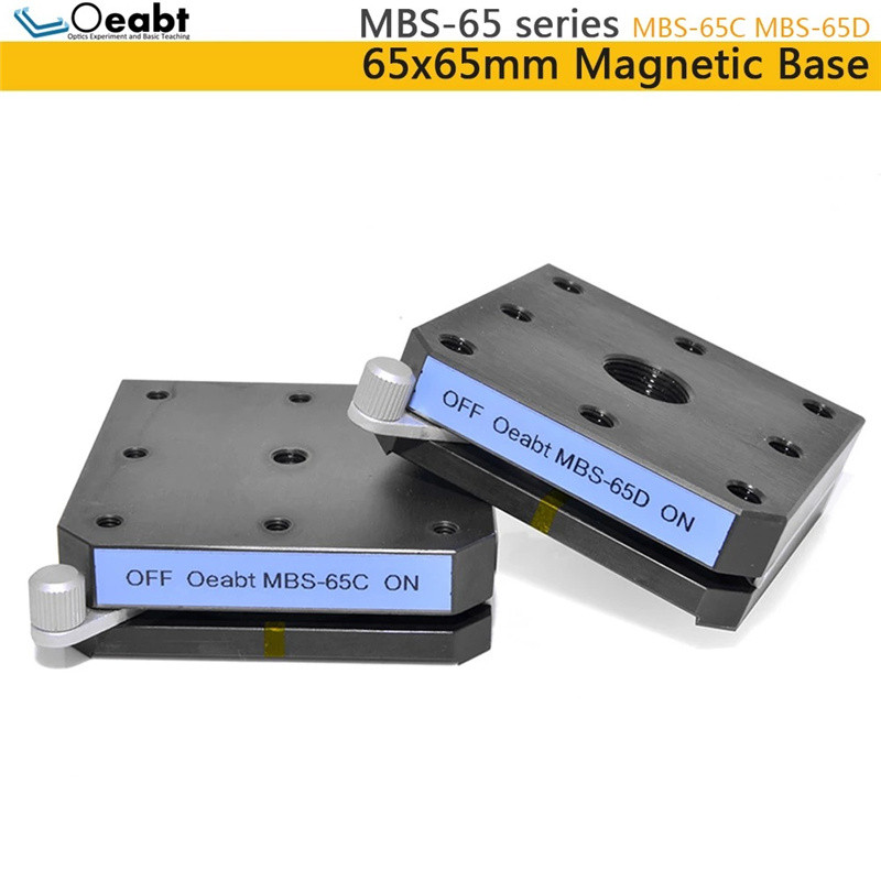 MBS-65C Magnetic Base Ultra-thin Optical Experiment Meter Two-dimensional Platform