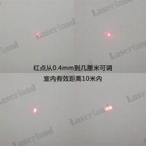 1248 650nm 5mW 10mW 50mW Red Dot Point Laser Module Laser Marking Welding Embroidery Locating