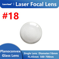 16mm Focus Focal Glass Lens for Green Laser 532nm-635nm-650nm-660nm Red or IR laser #18