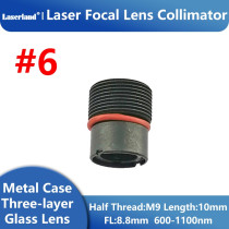 Coated Focal Collimator Collimating Glass Lens 600nm-1100nm Red IR Infrared Laser Diode M9/P0.5 Frame #6